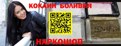 mdpv Кимры