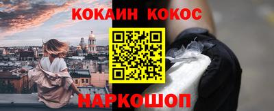 mdpv Кимры