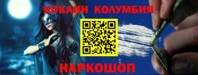 альфа пвп VHQ Кингисепп