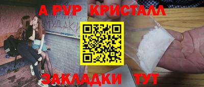 mdpv Кимры