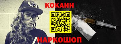 mdpv Кимры