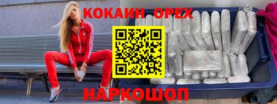 mdpv Кимры