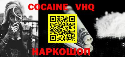 каннабис Кинель