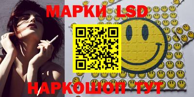 каннабис Кинель