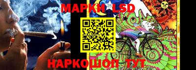 альфа пвп VHQ Кингисепп