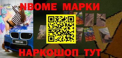 mdpv Кимры