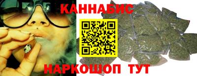 альфа пвп VHQ Кингисепп
