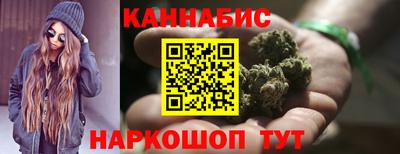 mdpv Кимры