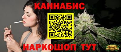 альфа пвп VHQ Кингисепп
