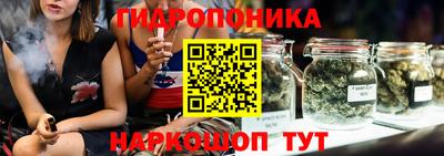 альфа пвп VHQ Кингисепп