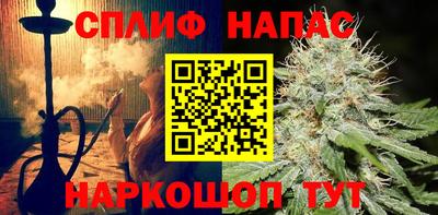 альфа пвп VHQ Кингисепп