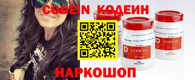 mix Конаково