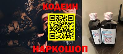 альфа пвп VHQ Кингисепп