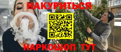 a pvp Комсомольск-на-Амуре