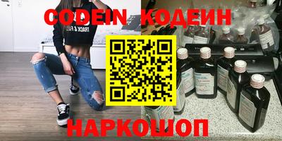 mdpv Кимры