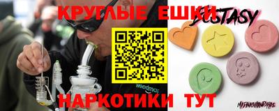 mdpv Кимры