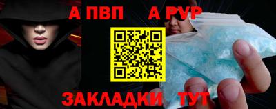 mdpv Кимры