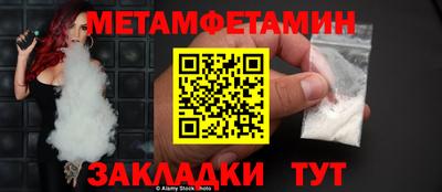 каннабис Кинель