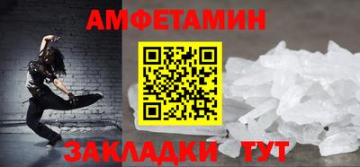 каннабис Кинель