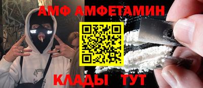 каннабис Кинель