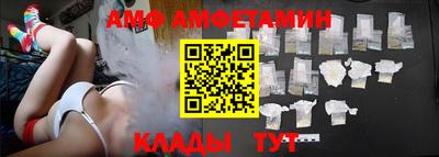каннабис Кинель