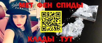 mdpv Кимры