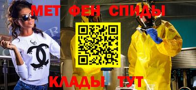 каннабис Кинель