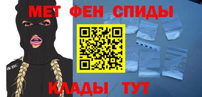 каннабис Кинель