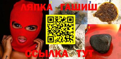 mdpv Кимры