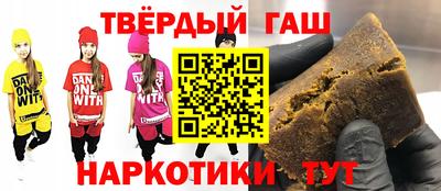альфа пвп VHQ Кингисепп