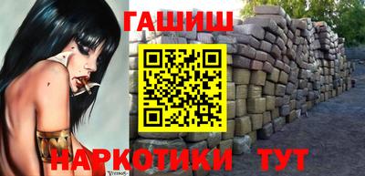 mdpv Кимры