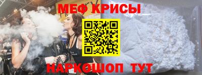 mix Конаково
