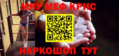 mdpv Кимры