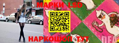 каннабис Кинель