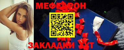 a pvp Комсомольск-на-Амуре