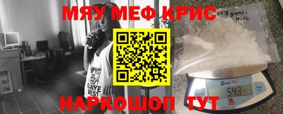 mdpv Кимры