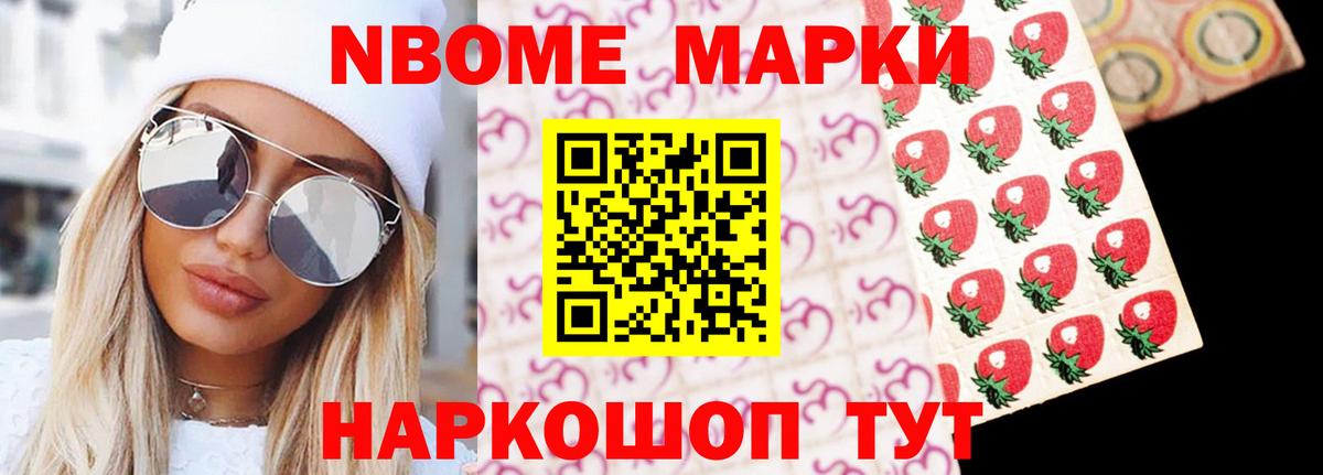 Коряжма  LSD-25 экстази кислота  гидра ссылка  Вход с VPN 